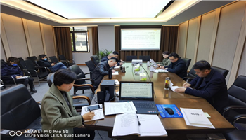 2022391752452368_350-200 008008PG国际(中国区)-官方网站