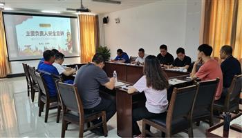 2022628172581170_350-200 008008PG国际(中国区)-官方网站