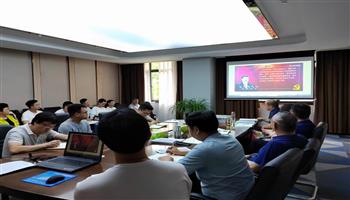 20226281726495075_350-200 008008PG国际(中国区)-官方网站