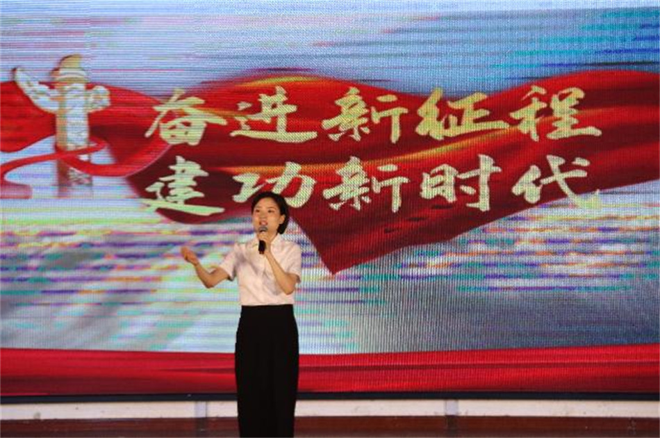 喜报！！！008PG国际集团在广安区“我在小平桑梓讲理论”宣讲大赛中获得三等奖2
