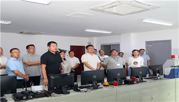 20227291028306252_350-200 008008PG国际(中国区)-官方网站