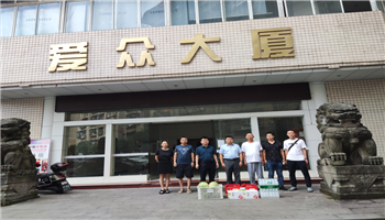 20227292246385891_350-200 008008PG国际(中国区)-官方网站