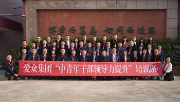 008008PG国际(中国区)-官方网站