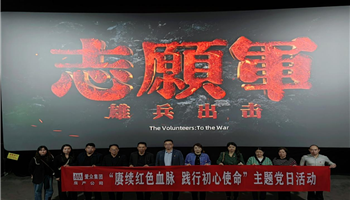 008008PG国际(中国区)-官方网站
