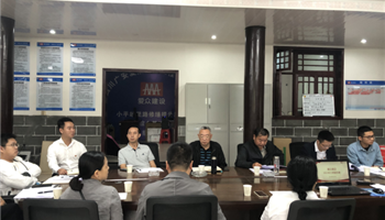 20231072010371691_350-200 008008PG国际(中国区)-官方网站