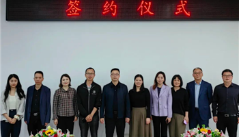 008008PG国际(中国区)-官方网站