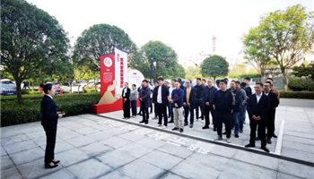 202311131656385271_350-200 008008PG国际(中国区)-官方网站