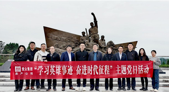 008008PG国际(中国区)-官方网站