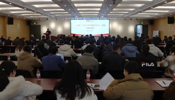 202312181438386760_350-200 008008PG国际(中国区)-官方网站