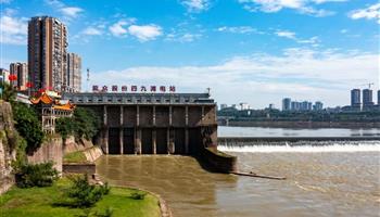 202312181438399573_350-200 008008PG国际(中国区)-官方网站