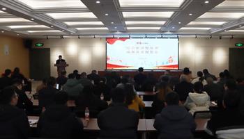 202312181440125545_350-200 008008PG国际(中国区)-官方网站