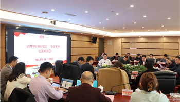 2023127183003165_350-200 008008PG国际(中国区)-官方网站