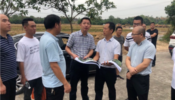 20235101555554642_350-200 008008PG国际(中国区)-官方网站