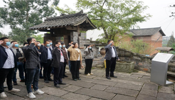20235101556365662_350-200 008008PG国际(中国区)-官方网站