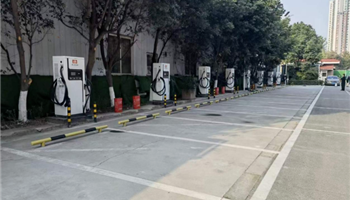 20235101557587263_350-200 008008PG国际(中国区)-官方网站