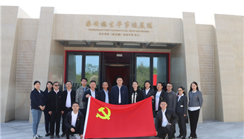 008008PG国际(中国区)-官方网站