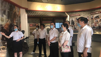 2023510163393993_350-200 008008PG国际(中国区)-官方网站