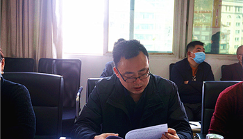 008008PG国际(中国区)-官方网站