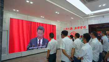 008008PG国际(中国区)-官方网站