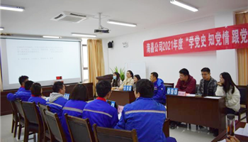 008008PG国际(中国区)-官方网站