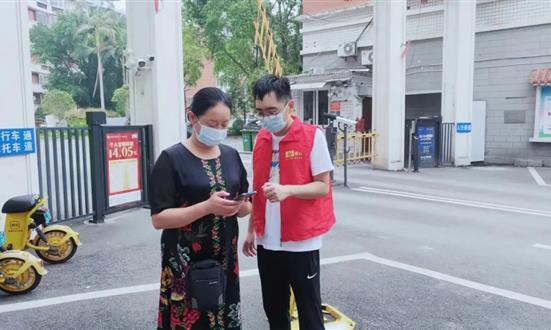 008008PG国际(中国区)-官方网站