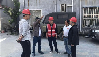 008008PG国际(中国区)-官方网站