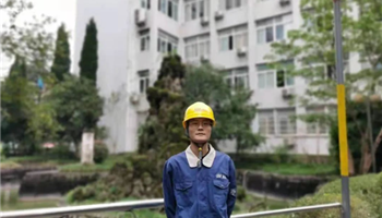 008008PG国际(中国区)-官方网站