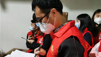20235121559283900_350-200 008008PG国际(中国区)-官方网站
