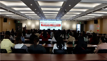 2023512160459128_350-200 008008PG国际(中国区)-官方网站