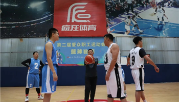 2023512161275771_350-200 008008PG国际(中国区)-官方网站