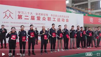 2023512163187513_350-200 008008PG国际(中国区)-官方网站