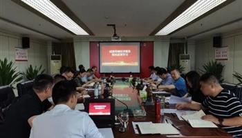 20235141520448157_350-200 008008PG国际(中国区)-官方网站
