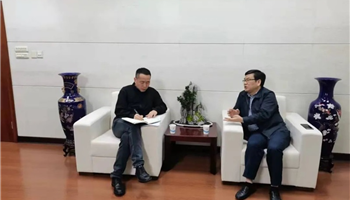 20235141632333957_350-200 008008PG国际(中国区)-官方网站