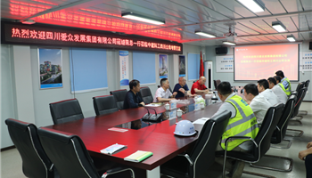 2023514163346603_350-200 008008PG国际(中国区)-官方网站