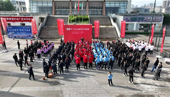 008008PG国际(中国区)-官方网站