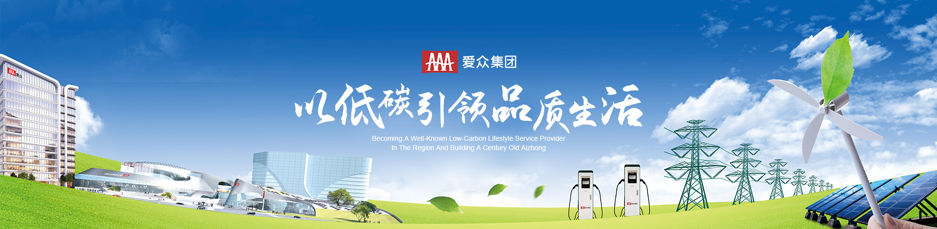 008008PG国际(中国区)-官方网站