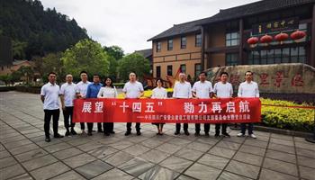 008008PG国际(中国区)-官方网站