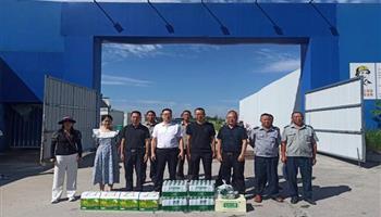 20238151041313146_350-200 008008PG国际(中国区)-官方网站