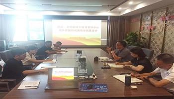 20238151041451181_350-200 008008PG国际(中国区)-官方网站