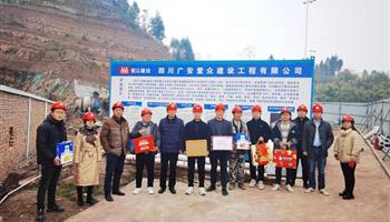 20238151042196586_350-200 008008PG国际(中国区)-官方网站