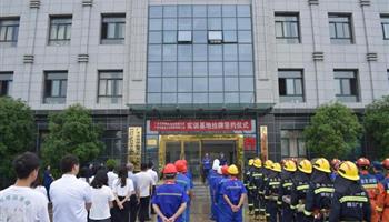20238151042207622_350-200 008008PG国际(中国区)-官方网站