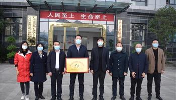 20238151042211899_350-200 008008PG国际(中国区)-官方网站