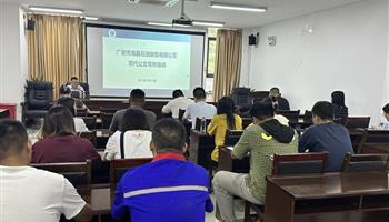 20238151042213257_350-200 008008PG国际(中国区)-官方网站