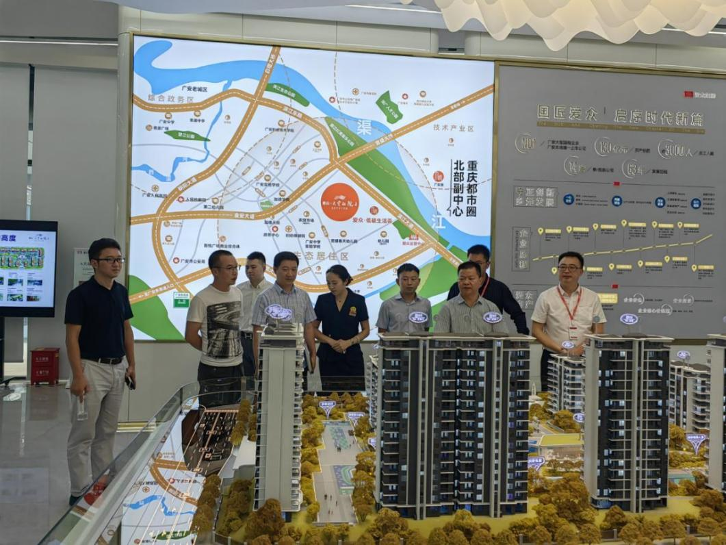 图片2 图片2