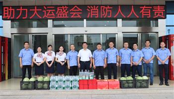 008008PG国际(中国区)-官方网站