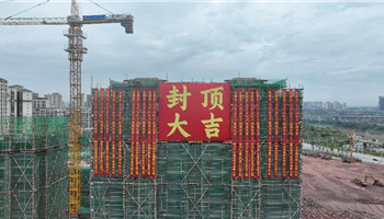 202389175685714_350-200 008008PG国际(中国区)-官方网站
