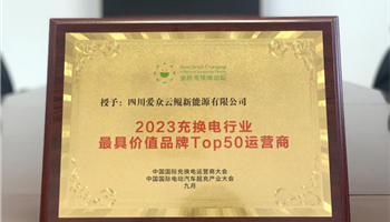 008008PG国际(中国区)-官方网站