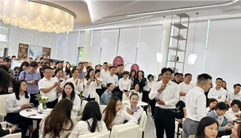 20239251033483074_350-200 008008PG国际(中国区)-官方网站