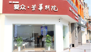 008008PG国际(中国区)-官方网站