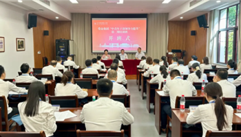 008008PG国际(中国区)-官方网站
